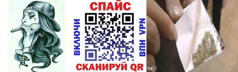 Бутират буратино  Апатиты 