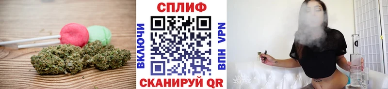 Печенье с ТГК марихуана  купить наркотики цена  Апатиты 