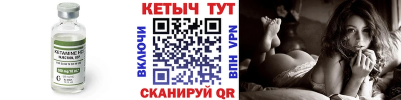 сколько стоит даркнет Telegram КЕТАМИН ketamine Апатиты