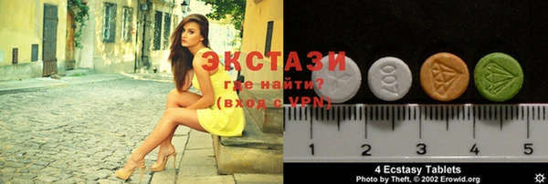 гашик Алзамай
