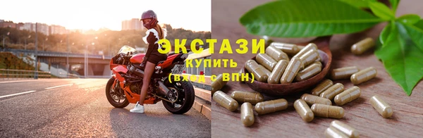 гашишное масло Алексеевка