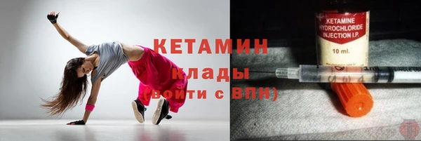 гашишное масло Алексеевка