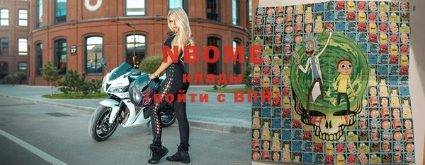 Альфа ПВП Дмитриев