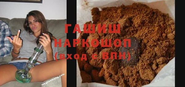 MDMA Алексин