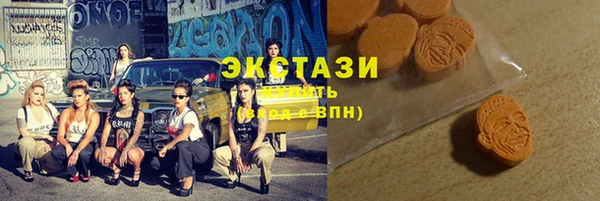 гашик Алзамай