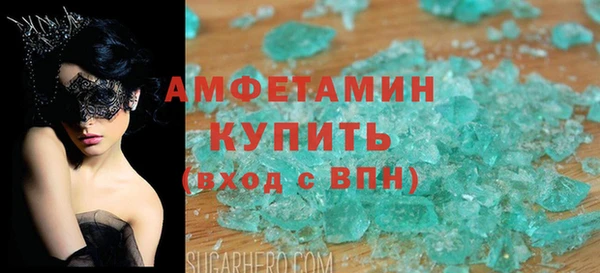 гашик Алзамай