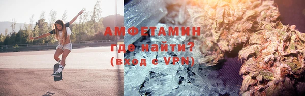 гашик Алзамай
