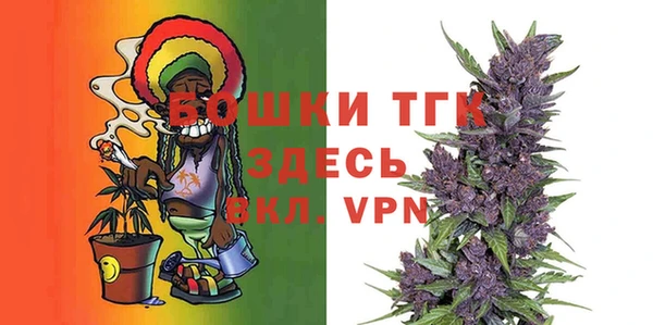 MDMA Алексин