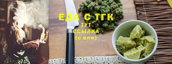 гашишное масло Алексеевка