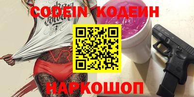 гашиш Каменск-Шахтинский