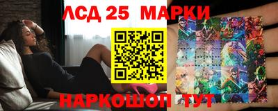 мет Каменск-Уральский