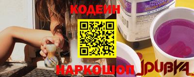 гашиш Каменск-Шахтинский