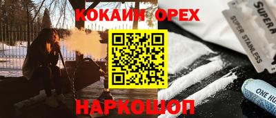 мет Каменск-Уральский