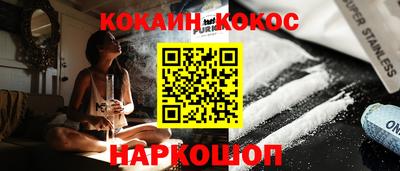 крисы Камень-на-Оби