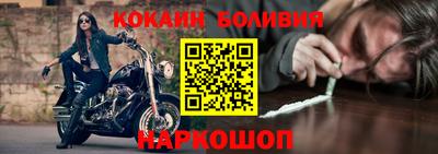 мет Каменск-Уральский