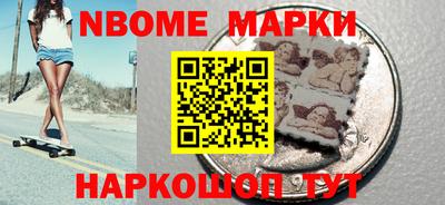 мет Каменск-Уральский