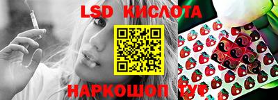 гашиш Каменск-Шахтинский