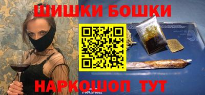 гашиш Каменск-Шахтинский