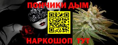 крисы Камень-на-Оби