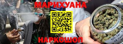 гашиш Каменск-Шахтинский
