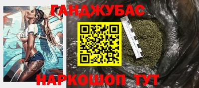 мет Каменск-Уральский