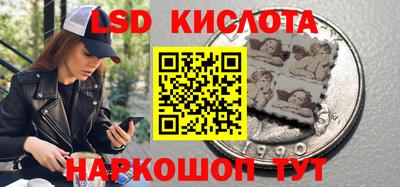 мет Каменск-Уральский