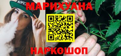 крисы Камень-на-Оби
