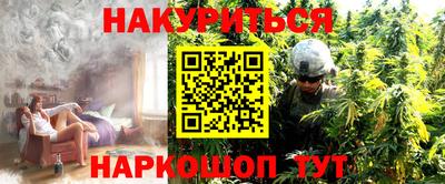мет Каменск-Уральский