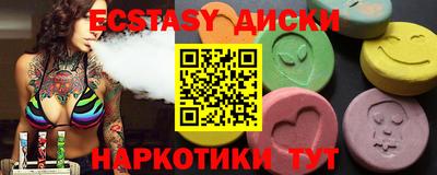 гашиш Каменск-Шахтинский