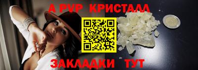 мет Каменск-Уральский