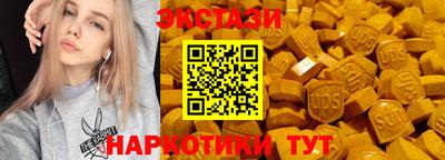 гашиш Каменск-Шахтинский