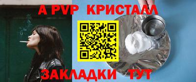 гашиш Каменск-Шахтинский
