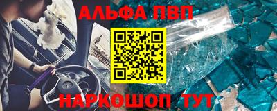 гашиш Каменск-Шахтинский