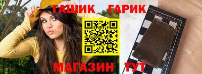 мет Каменск-Уральский