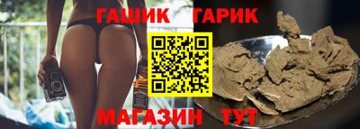мет Каменск-Уральский