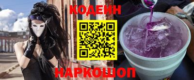 гашиш Каменск-Шахтинский