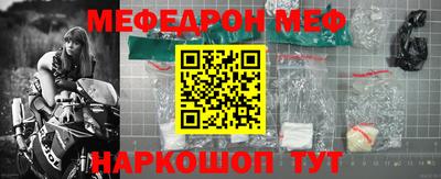 гашиш Каменск-Шахтинский