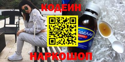крисы Камень-на-Оби
