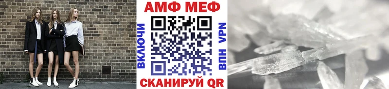 это клад  наркошоп  Апатиты  Первитин кристалл 