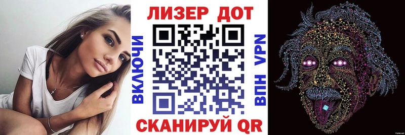 Наркотические марки 1,5мг  наркотики  Апатиты 