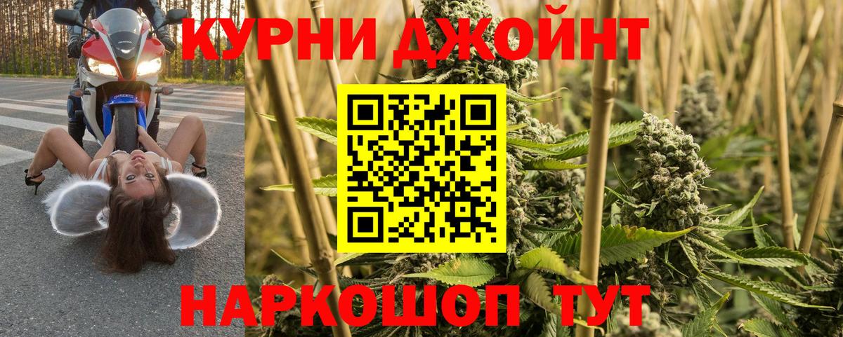 Шишки марихуана LSD WEED Апатиты